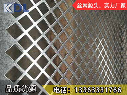菱形冲孔网