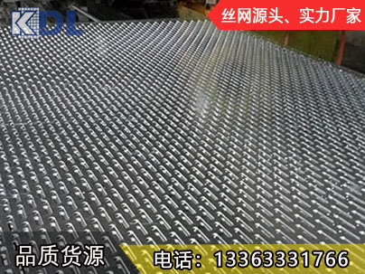 长圆孔冲孔板