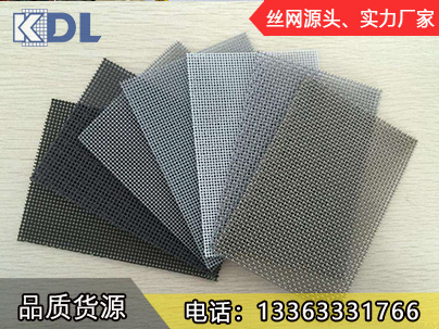 201金刚网