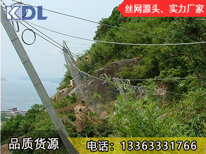 SNS被动防护网