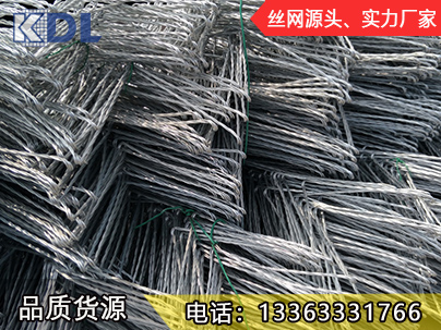绞索网