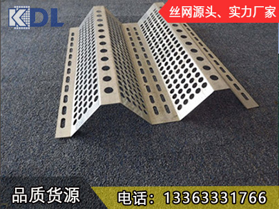 双峰防风抑尘网