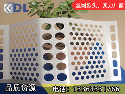 单峰防风抑尘网