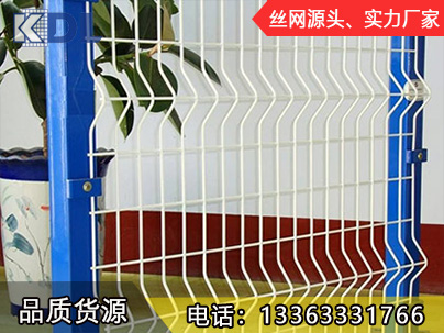 三角折弯护栏网