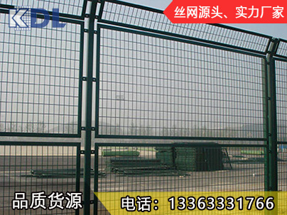 双边丝护栏网