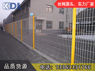 桃型柱护栏网
