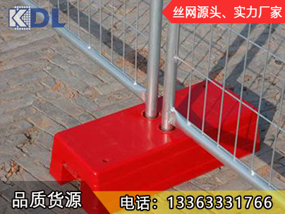 移动护栏网
