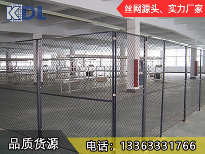 车间护栏网