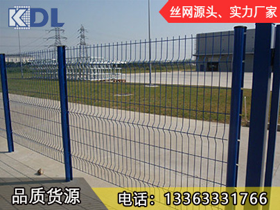 高速公路护栏网
