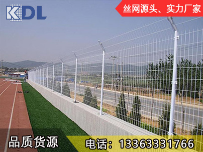 高速公路护栏网