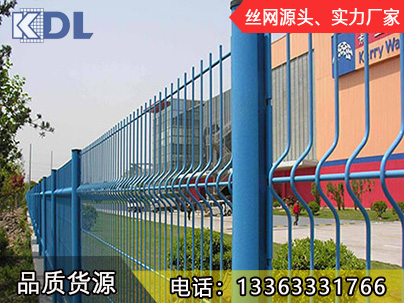 桃型柱护栏网