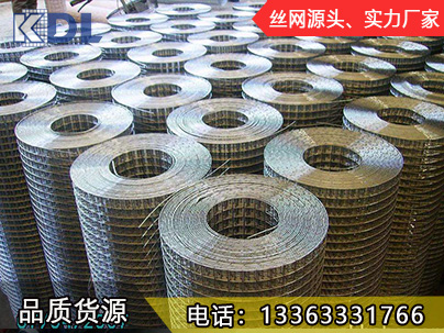 不锈钢电焊网