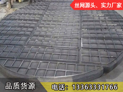 镍丝丝网除沫器